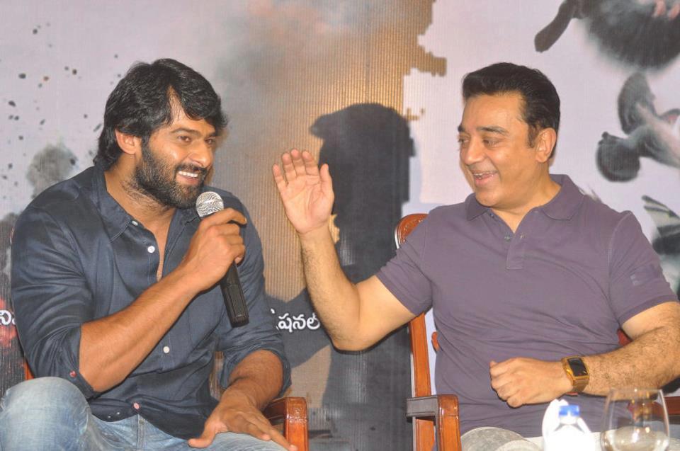 Vishwaroopam success meet, prabhas kamal haasan, nagarjuna kamal haasan, trivikram srinivas kamal haasan